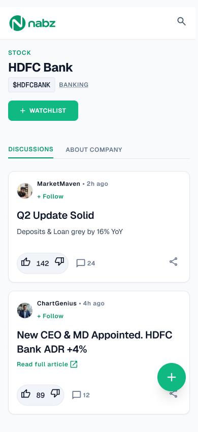 Nabz stock page showing HDFC Bank discussions